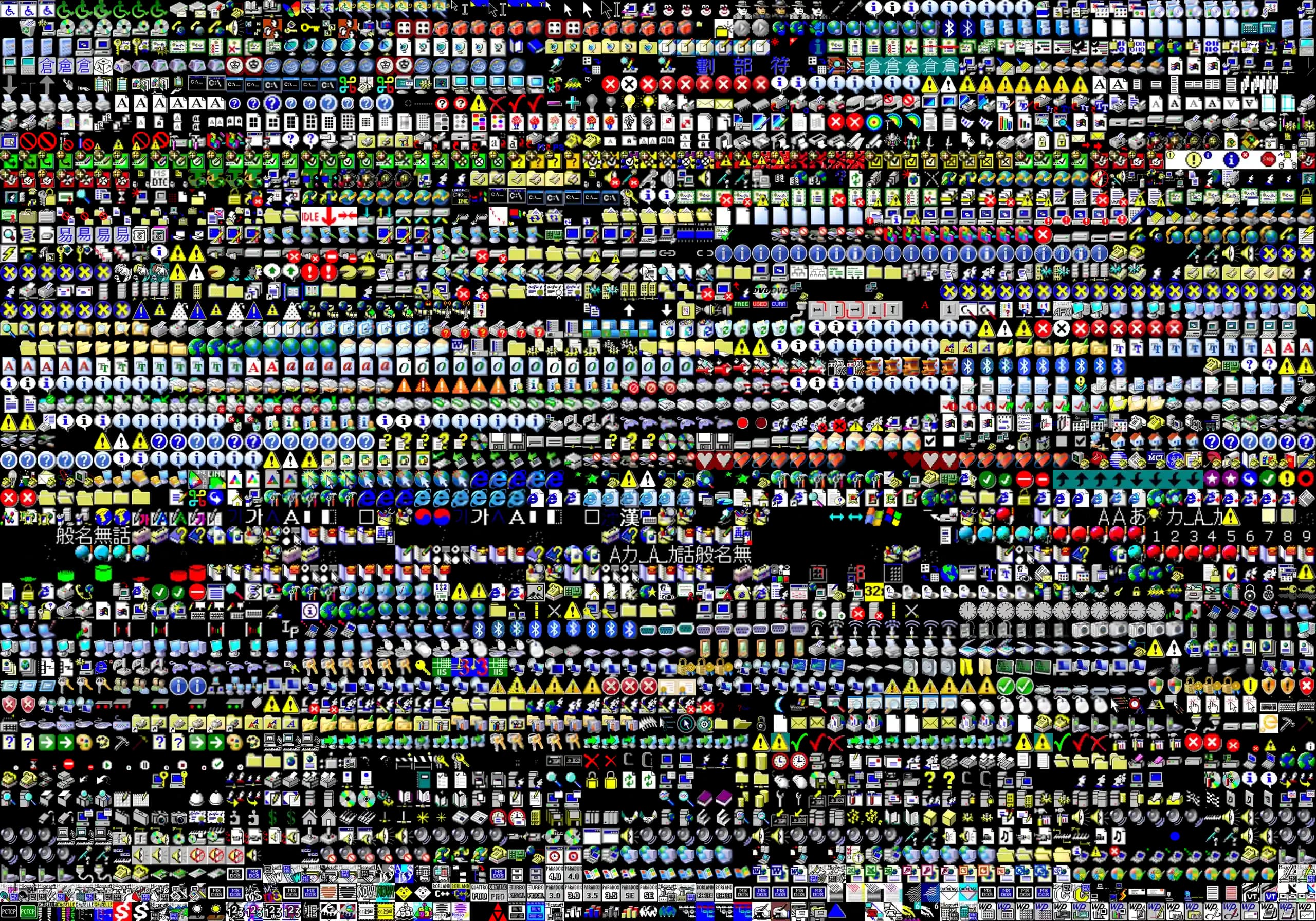 Icons Project